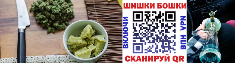 Cannafood марихуана  что такое наркотик  Приволжск 
