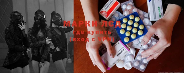 кокаин премиум Нефтекумск