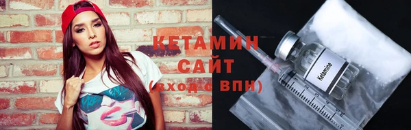 кокаин премиум Нефтекумск
