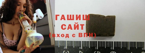 метадон Абдулино