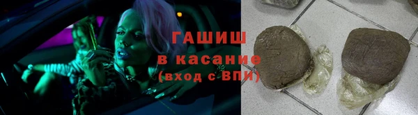дживик Абинск