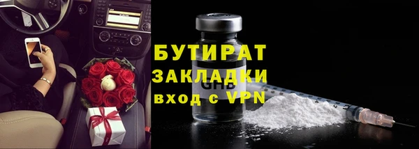 марки lsd Нея