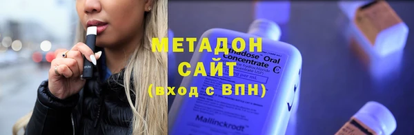 дживик Абинск