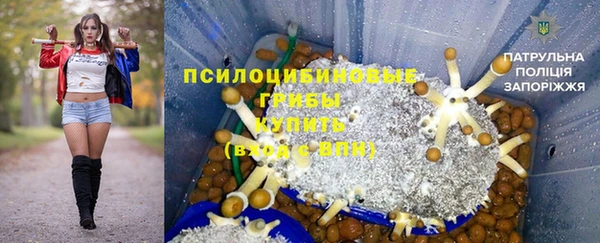 кокаин премиум Нефтекумск