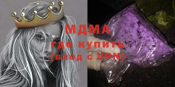 марки lsd Нея