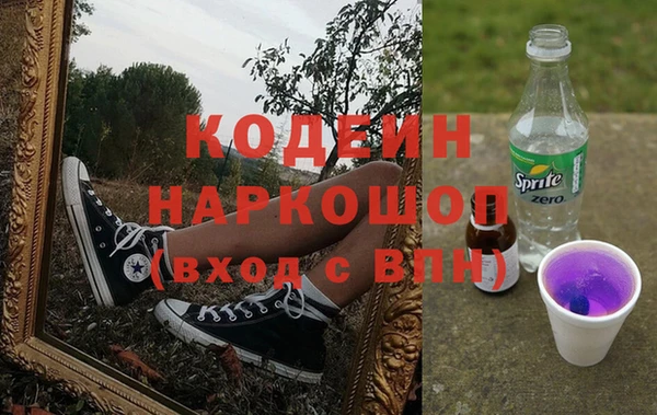 марки lsd Нея