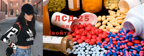 таблы Нефтегорск