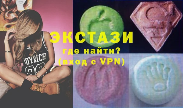 прущая мука Новокубанск