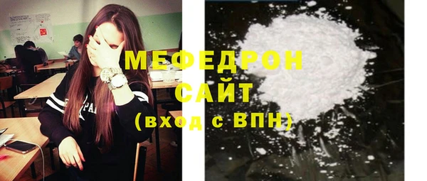 марки lsd Нея